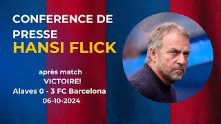 Conférence de presse Hansi Flick après Barça  Alaves [upl. by Eocsor]