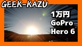 🔴GoProが恐れた唯一のアクションカメラ [upl. by Atled]