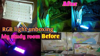 RGB LED light ।। room RGB LED ।। RGB light unboxing [upl. by Erine726]