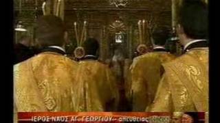 Popes visit to Constantinople Part3 [upl. by Adnirol]