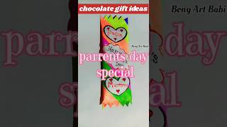 shortparents day👫chocolate gift ideas for parent 🍫mummy papalove [upl. by Aleta]