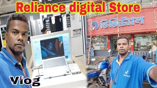 Reliance digital Store Vlog newvlog vlog kolkatavlog newvlog reliance reliancedigital [upl. by Narmi727]