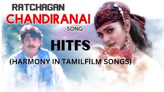 Nenje Nenje  Ratchagan1997  HITFS  Harmony In Tamil Film Songs  Breakdown Video [upl. by Alduino]