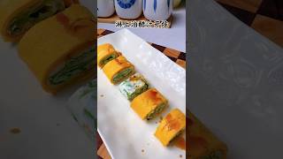 Lettuce Omelette  Low Calorie Breakfast [upl. by Notac]