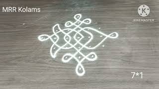 71 dots daily kolams rangoli muggulu 7chukkalamugguluwithdots smalldot kolam easyrangoli art [upl. by Masterson170]