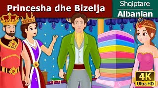 Princesha dhe Bizelja  Princess And The Pea in Albanian  AlbanianFairyTales [upl. by Atnoved]