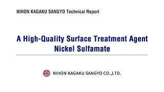 Nickel Sulfamate [upl. by Llezniuq]