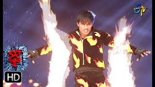 Raju Performance  Dhee 10  27th June 2018  ETV Telugu [upl. by Namia488]