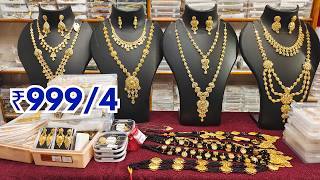 Charminar Gold Jewellery  Princes Crown Hair Bands Clutcher Rubber Band Clips Hyderabad Wholesale [upl. by Adoree]