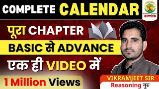 COMPLETE CALENDAR  BEST EXPLANATIONS  RG VIKRAMJEET SIR  SSC CGL CHSL calendar [upl. by Talia]