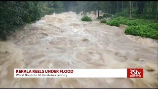 Keralas worst floods in 100 years [upl. by Jamila]