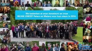 Bedankt voor je steun  UNICEF Belgium [upl. by Macdermot]