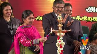 Sirapu Patimantam  சிறப்பு பட்டிமன்றம்  விநாயகர் சதுர்த்தி 28082017 [upl. by Aggy303]