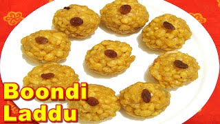 Boondi Laddu Recipe in Tamil  லட்டு [upl. by Swanhilda291]