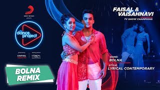 Bolna  Remix  Faisal amp Vaishnavi  Kapoor amp Sons [upl. by Nevad]