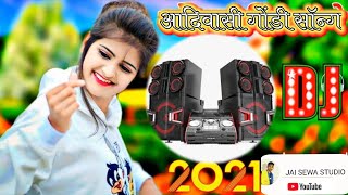 new gondi Dj mix song 2021💖 ll new adivasi gondi song🎶 ll आदिवासी गोंडी म्यूजिक ll marka mara [upl. by Ymled]