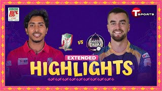 Extended Highlights  Durdanto Dhaka vs Fortune Barishal 28th Match  BPL 2024  T Sports [upl. by Peterman]