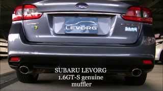 SUBARU LEVORG genuine muffler exhaust sound [upl. by Akehsal698]