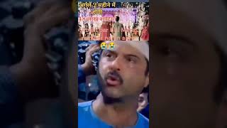 Agale 2 mahinon mein 48 lakh shaadi comedy 😭😭 [upl. by Schweiker557]