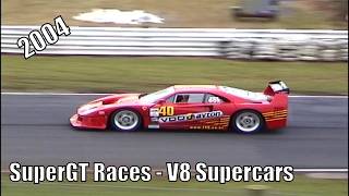 2004 Super GTs at the V8 Supercars [upl. by Rhu]