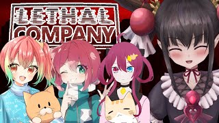 【Lethal Company】定期リーサル研究会  こどらくさん、runaさん、ちえぽっぽさん【新人Vtuber豆島あずの】 [upl. by Eyatnod]