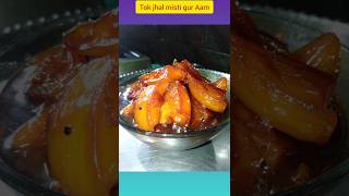 tok jhal misti gur Aam subscribe food shorts shortsvideo guraam summertime [upl. by Seuqramed]