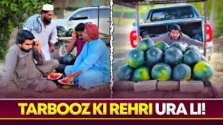 🍉 Tarbooz Ki Poori Rehri Orany Walo K Sath Kya Huwa 😂 [upl. by Linc]