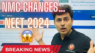 ⚠️NEET 2024 new section amp Tie braker change by NMC 😲 NEET Update Breaking news ❤️Shreyas sir 21 Jan [upl. by Htrap]