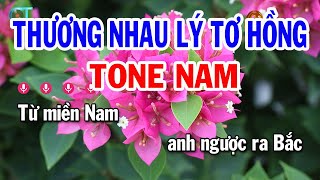 Karaoke Thương Nhau Lý Tơ Hồng Tone Nam  Em  Nhạc Sống Tuấn Cò [upl. by Oznerol]