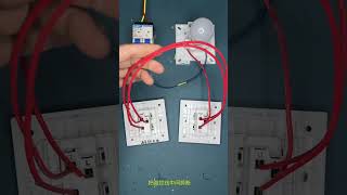 Wiring tips electrical knowledge sharing doublecontrol to multicontrol switch socket [upl. by Pancho821]