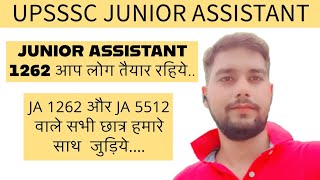 UPSSSC Junior Assistant final Cutoff 1262 Final cutoff  Junior Assistant typing Date  Typing JA [upl. by Crooks]