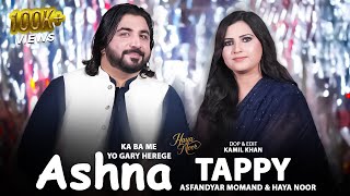 Akhiri Wraz De Rata Gora Ashna  Asfandyar Momand amp Haya Noor  Pashto New Songs 2025  Ashna Tappy [upl. by Rahas]