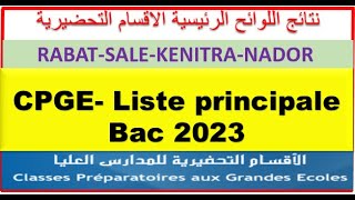 RESULTATS CPGE 2023 2024 RABAT SALE KENITRA NADOR [upl. by Iel]