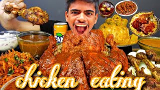 Chicken Eating Video  Asmr Chicken Eating [upl. by Barnard242]