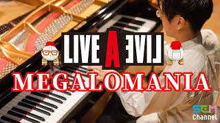 LIVE A LIVE Piano Cover MEGALOMANIA [upl. by Ylil]