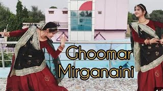 GHOOMAR SONG Dance Video Kapil Jangir  Rajasthani song  Sarojkumari [upl. by Anairt]