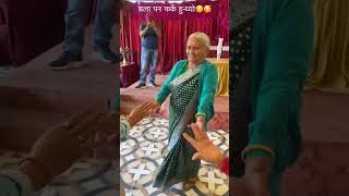 Aaina aama yo Teej maBishnu majhi teej songviral teej song 2024 [upl. by Letsyrc]