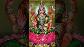 Mahalakshmi devi like share subscribe mahalakshmi ashtothram [upl. by Otineb]