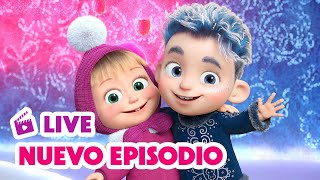 🔴 EN VIVO Masha y el Oso Castellano 💙 La leyenda de los 12 meses ❄️🎄 Nuevo episodio 💙 ESPECIAL [upl. by Yecniuq551]