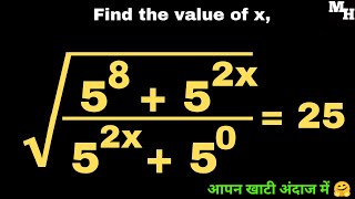 A Nice Radical Equation Maths Olympiad  Solving Exponential Problem With Square Roots  Find x [upl. by Bledsoe]