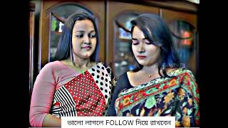 new bangladesh short video Bangladesh short flim love story new  Sadia Ayman and yash rohan drama [upl. by Katee973]