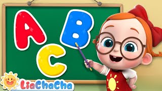 Phonics Song  ABC Song  Tiny Tots  Kiddos Study Zone  ABC lyrics song  Kidzee Preschool Rhymes [upl. by Eduj]