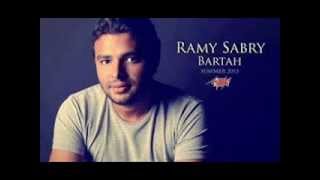 Asebek youmin  Ramy Sabry  رامى صبرى  أسيبك يومين [upl. by Odnalra]