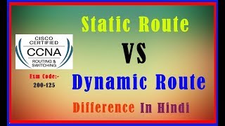 Difference between static and dynamic routing in computer network  Static Vs Dynamic Routing [upl. by Fisuoy]