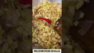 Mushroom Bhaja Recipe  Crispy amp Delicious StirFried Mushrooms [upl. by Princess325]