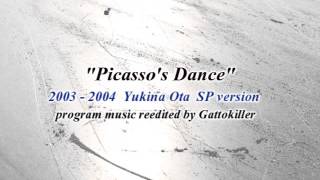 Yukina Ota 20032004 SP [upl. by Taka]