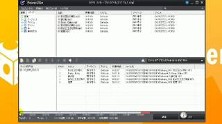 簡単に音楽DVD作成するやり方MP3DVDを作ってカーナビで再生する第2回目Power2Go10編 [upl. by Tod]