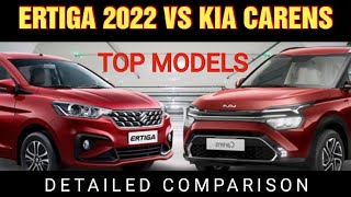 Kia Carens Vs Ertiga 2022  Detailed Comparison  Which One Is Better  TheCar India [upl. by Archibold342]