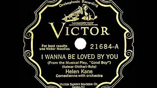 1928 HITS ARCHIVE I Wanna Be Loved By You  Helen Kane 78rpm version [upl. by Ariak]