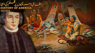 History of the United States of America S01E04  What Columbus did to the Arawaks  Faisal Warraich [upl. by Aianat]